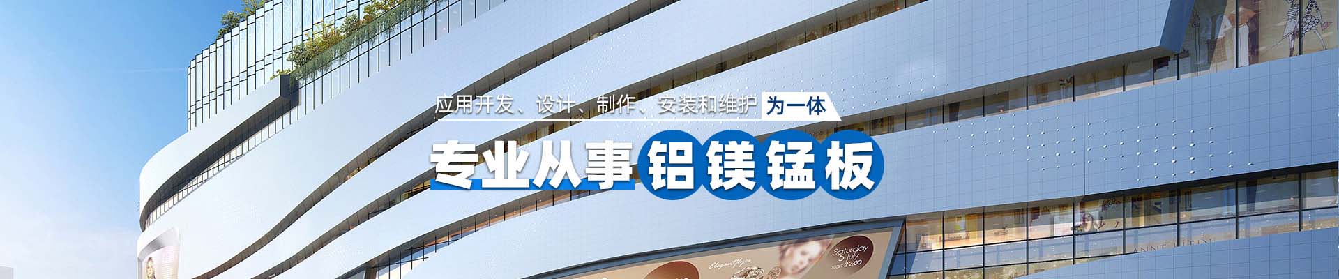 清远新闻资讯